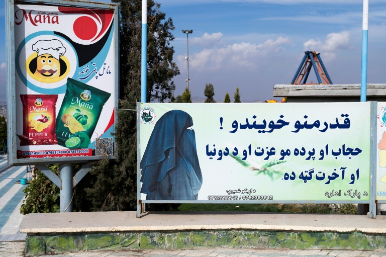  Taliban ban Afghan women from gyms and public baths