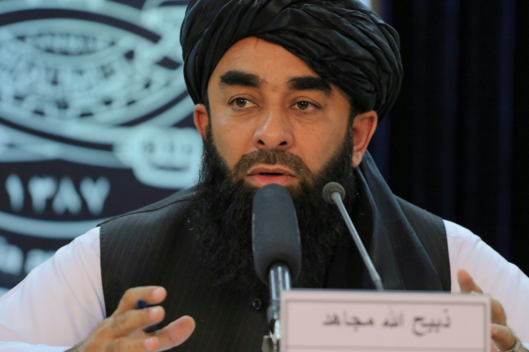  Afghan supreme leader orders full implementation of Islamic law