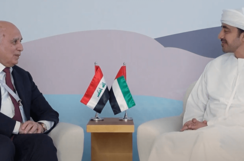  Iraqi Foreign Minister visits Abu Dhabi