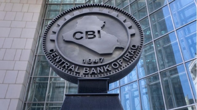  CBI launches 685 million USD initiative to support renewable energy