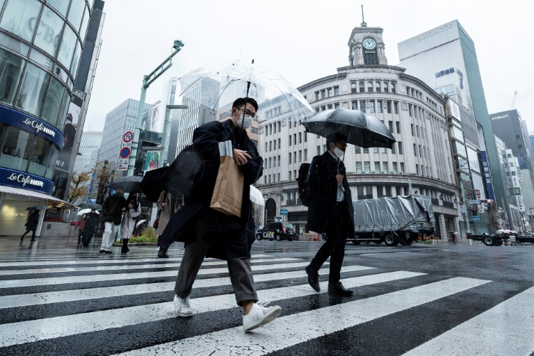  Japan inflation at 3.7% in November, highest since 1981