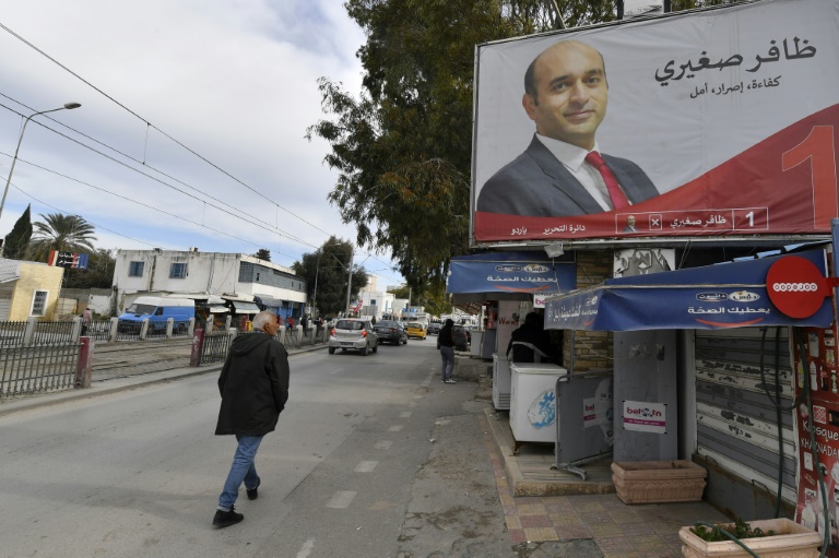  All eyes on turnout as Tunisia votes again after boycott