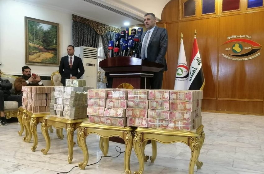  COI recovers 4 billion dinars from one of those charged of ‘theft of the century’