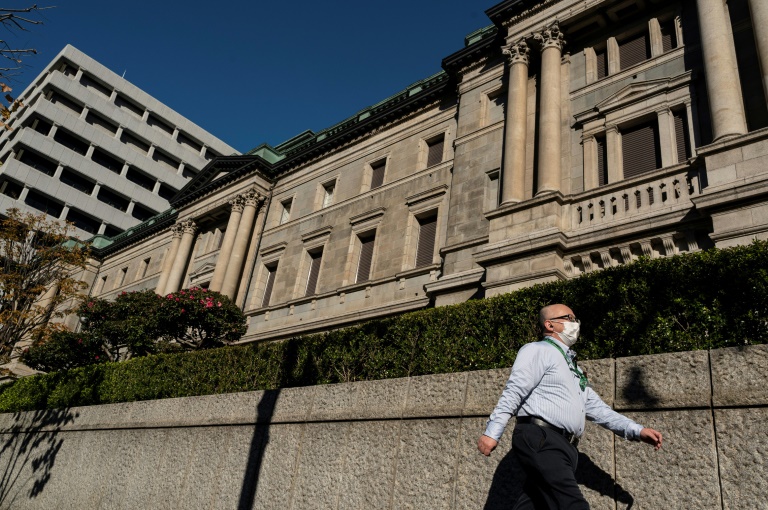  Yen strengthens on reports Ueda picked as Bank of Japan chief