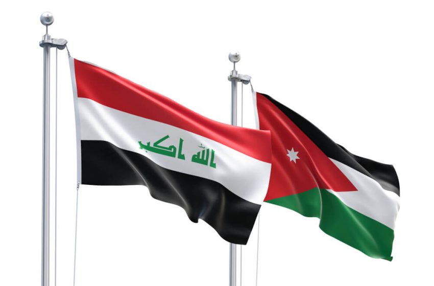  Association of Iraqi Private Banks, Association of Banks in Jordan sign MoU