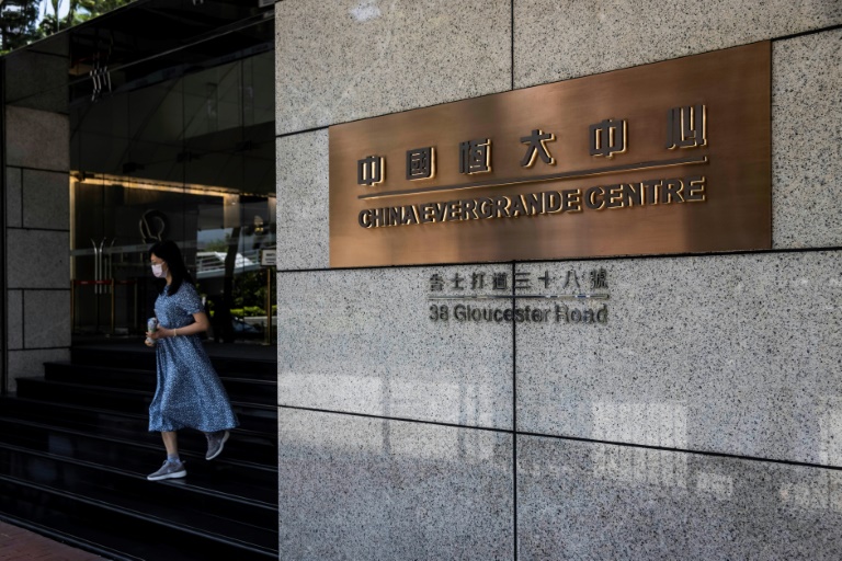  Debt-ridden China Evergrande rolls out restructuring plan