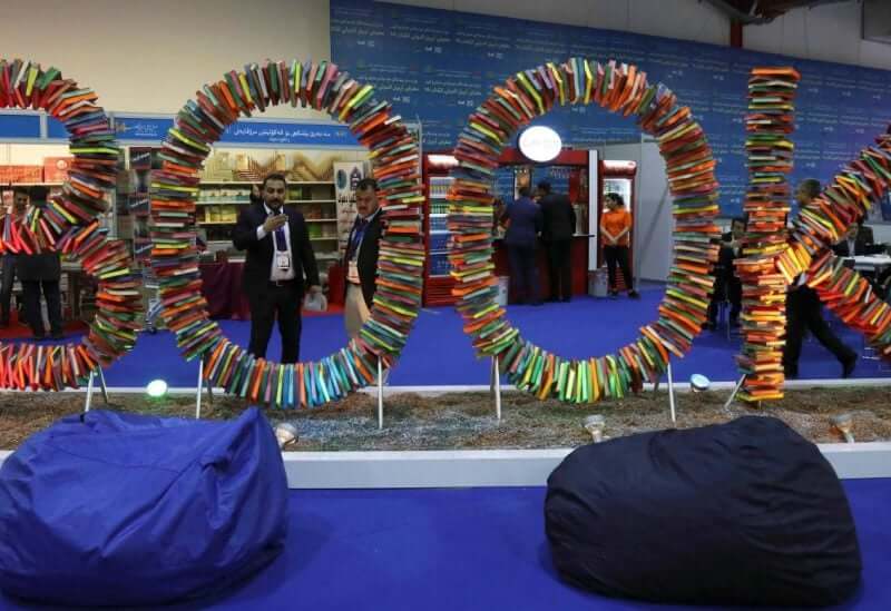  15th version of Erbil International Book Fair kicks off