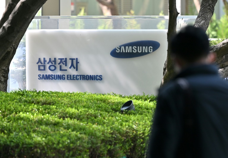  Samsung Electronics logs worst quarterly earnings in 14 years