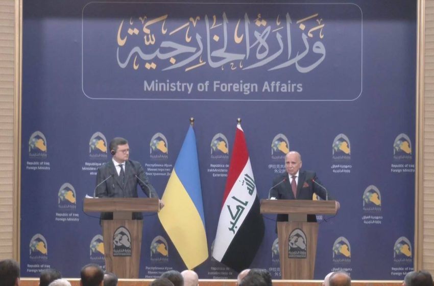  Ukrainian FM visits Iraq for the first time since Russian-Ukrainian war started