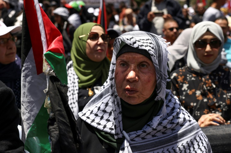  Palestinians mark 75 years since ‘Catastrophe’ in occupied West Bank