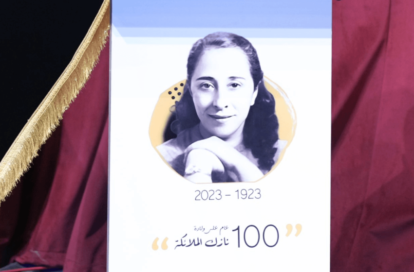  Iraq honors a true master of language, Iraqi poet Nazik Al-Malaika