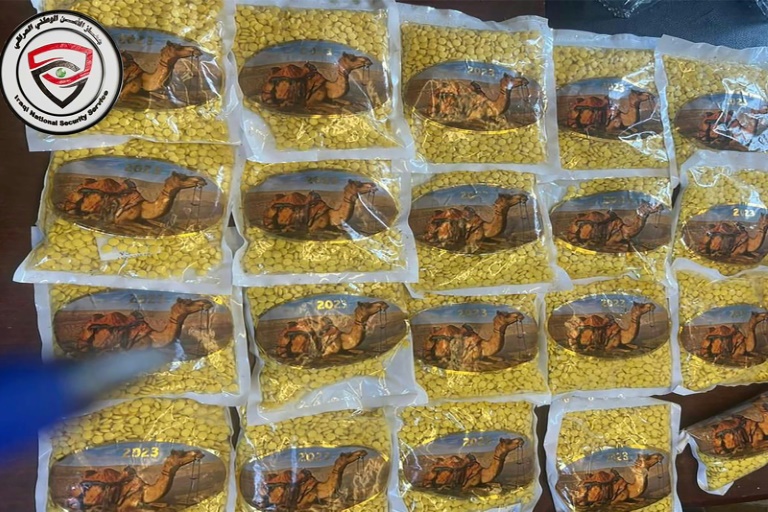  Iraqi security forces seizes 44,000 captagon drug pills