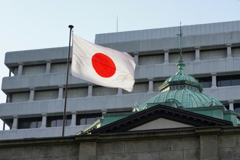  Bank of Japan to allow ‘greater flexibility’ in controlling bond yields