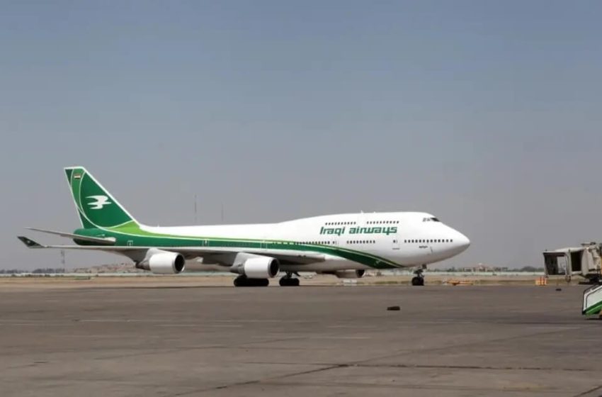  Iraqi Airways resumes direct flights to Denmark