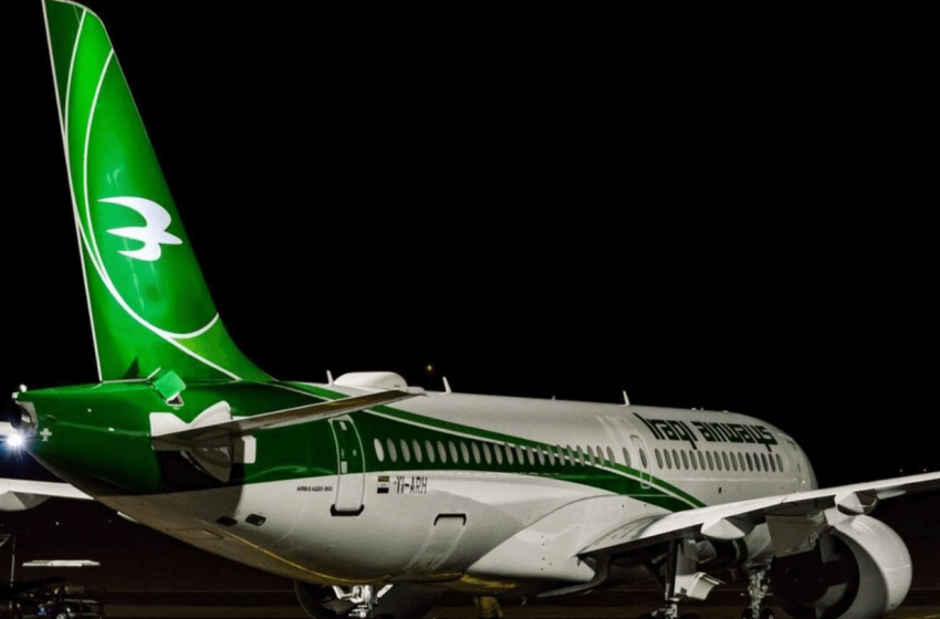  Iraqi Airways’ fifth Airbus A220 lands in Baghdad