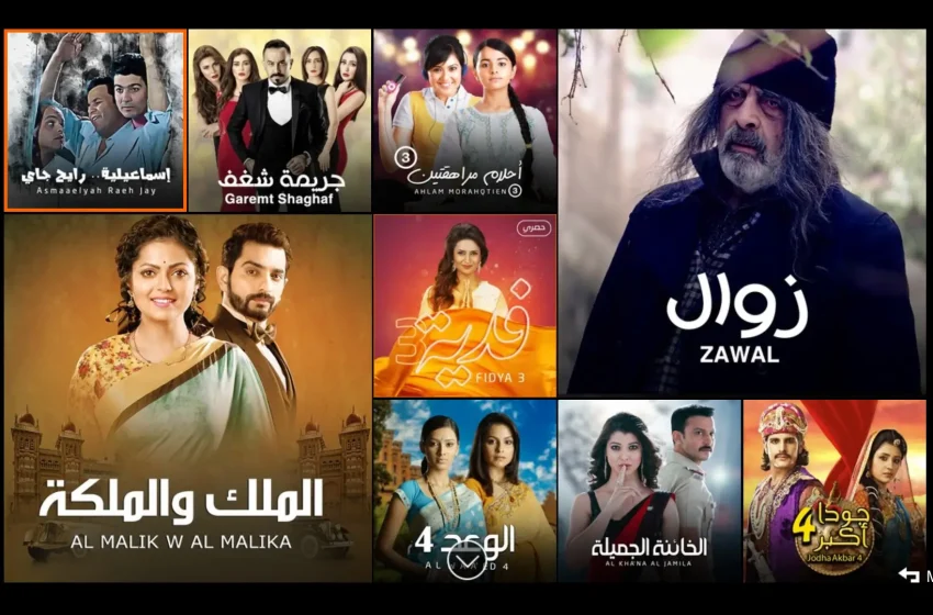  Weyyak highlights increasing viewership in Iraq