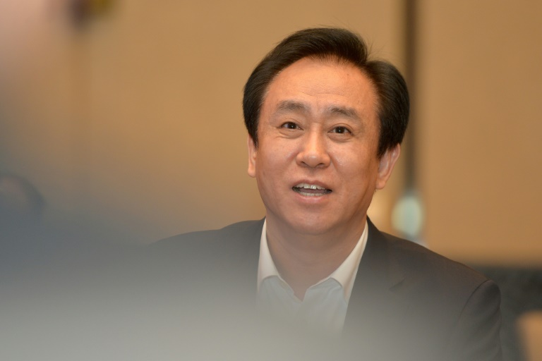  Boss of Chinese property giant Evergrande being held by police