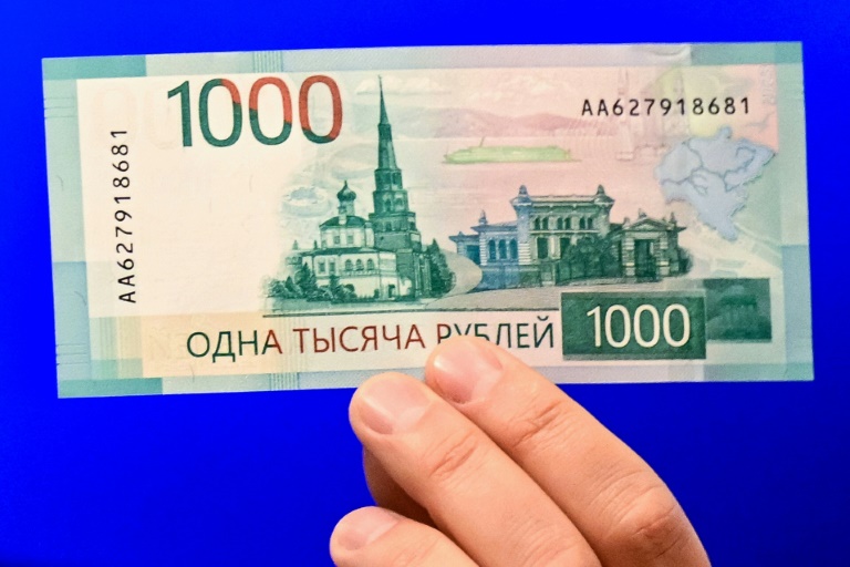  Russia withdraws new ruble note after church complaint