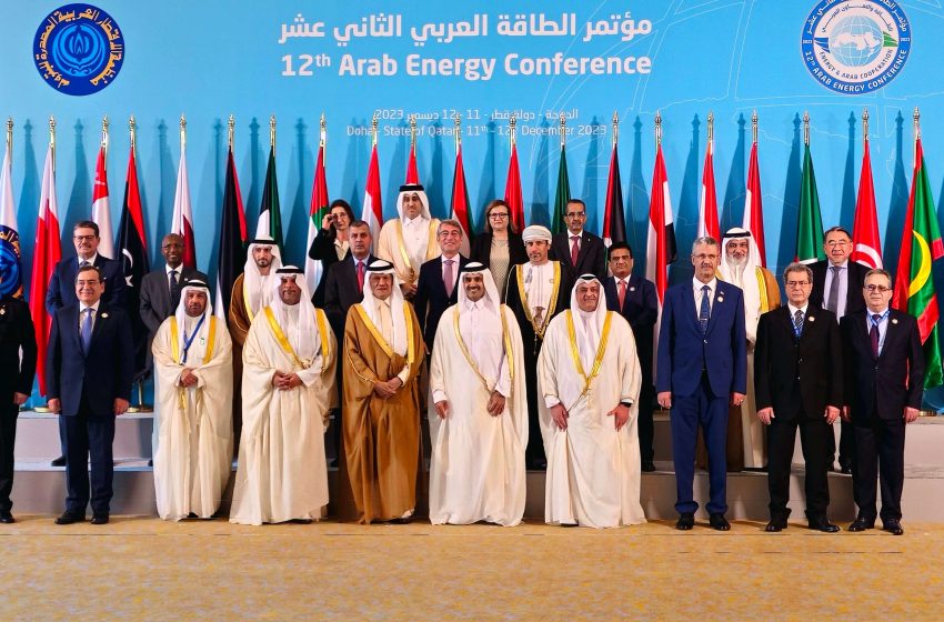  Iraq participates in the 12th Arab Energy Conference in Qatar