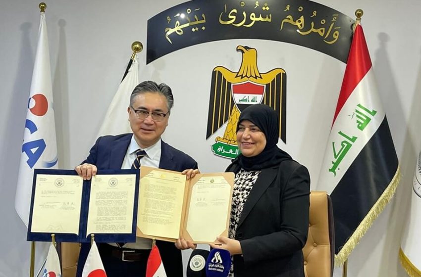  Japan provides $300 million to support water project in Iraq