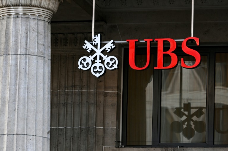  IMF urges tighter Swiss regulation after UBS takeover of Credit Suisse