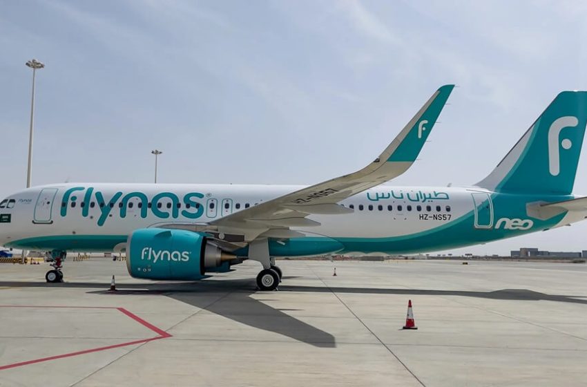  Flynas to operate direct flights between Najaf and Dammam