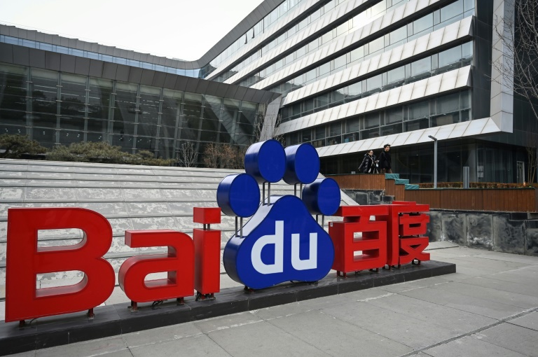  China’s Baidu posts weakest quarterly revenue growth in over a year