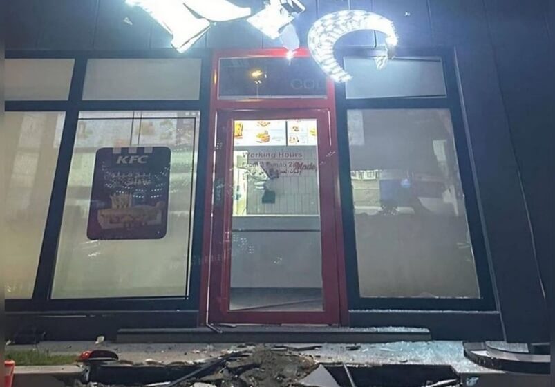  Gunmen throw handmade bomb at KFC restaurant in Baghdad