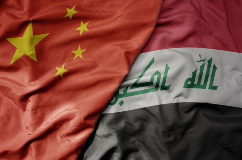  Iraq awards projects to China’s Sinopec, UEG, CNOOC Iraq and Anton Oilfield