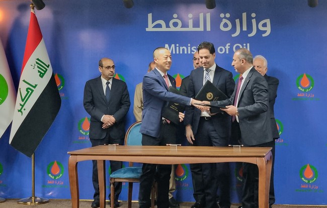  Petro Iraq, Jereh sign contract for Iraq’s Mansuriya gas field