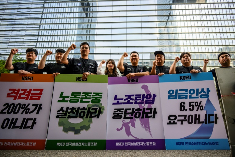  Samsung workers in S. Korea stage first strike: union