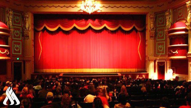 Photo of the National Theater in Baghdad where many musical concerts are being held. 