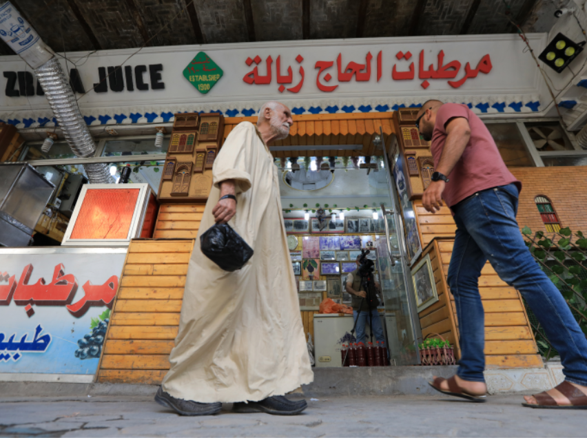 Haji Zbala’s Refreshments